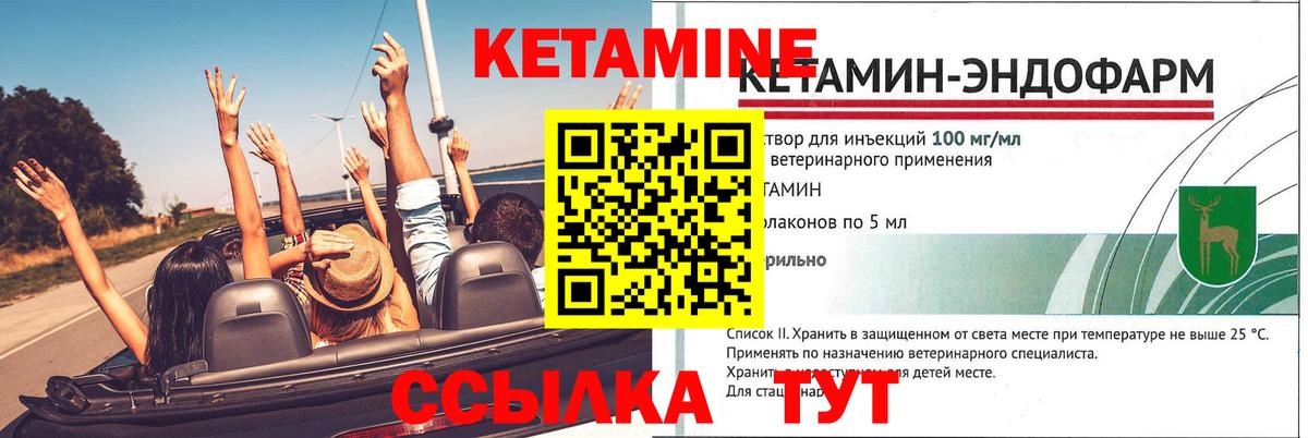 ГАШИШ  Каннабис  Вход с VPN  Тавда  МЕФ  МЕФ кристаллы  Cocaine  MDMA 