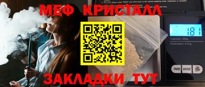ГАЛЛЮЦИНОГЕННЫЕ ГРИБЫ Усть-Илимск