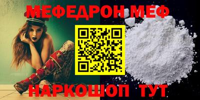 PSILOCYBIN Тула