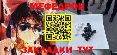 мдпв Туймазы
