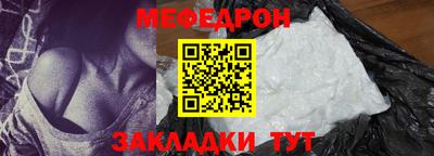 PSILOCYBIN Тула