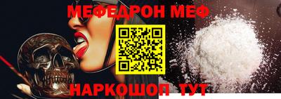 PSILOCYBIN Тула