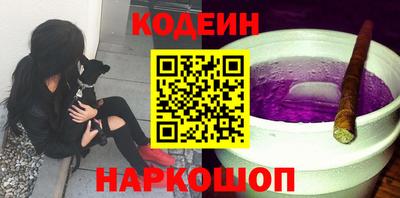 PSILOCYBIN Тула