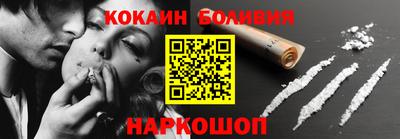 мдпв Туймазы