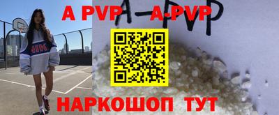 мдпв Туймазы