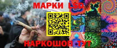 PSILOCYBIN Тула