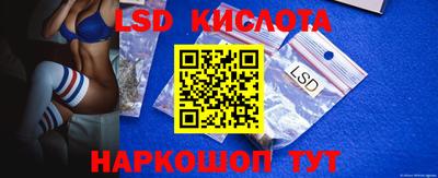 PSILOCYBIN Тула