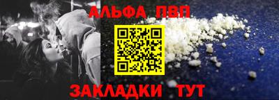 мдпв Туймазы