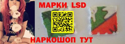 тгк Тулун