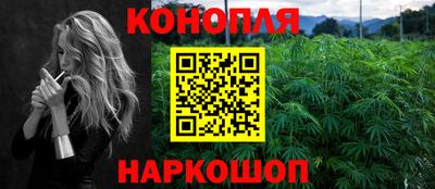 тгк Тулун