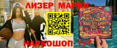 мдпв Туймазы