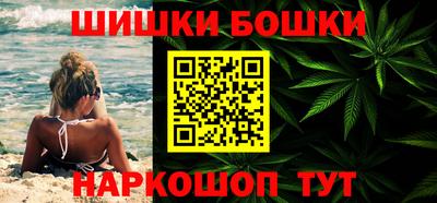 тгк Тулун