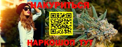 PSILOCYBIN Тула