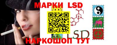 тгк Тулун