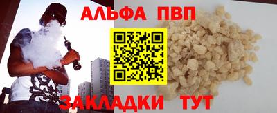 PSILOCYBIN Тула