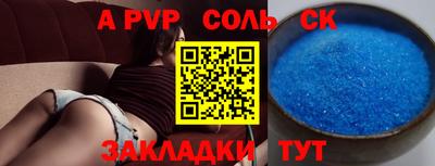 мдпв Туймазы