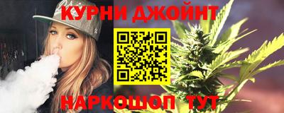 PSILOCYBIN Тула