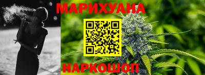 тгк Тулун