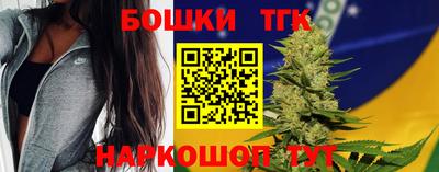 PSILOCYBIN Тула