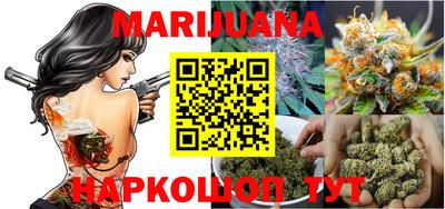 PSILOCYBIN Тула