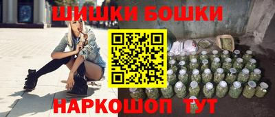 тгк Тулун