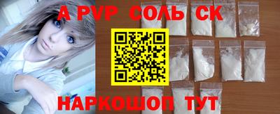 мдпв Туймазы