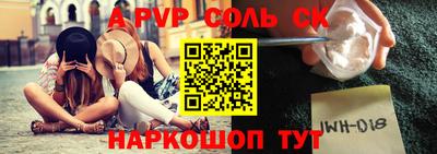 мдпв Туймазы