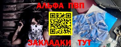 PSILOCYBIN Тула