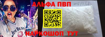 PSILOCYBIN Тула