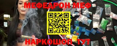 мдпв Туймазы