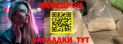 мдпв Туймазы