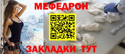 PSILOCYBIN Тула