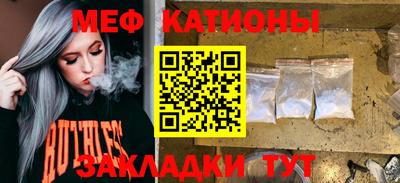 PSILOCYBIN Тула