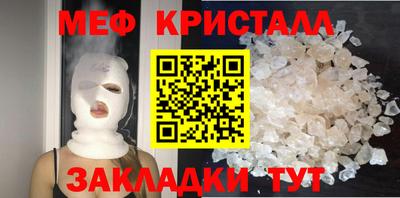 тгк Тулун