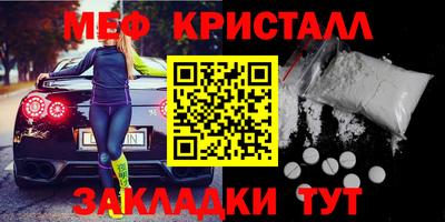 мдпв Туймазы