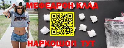 мдпв Туймазы