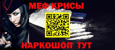 PSILOCYBIN Тула